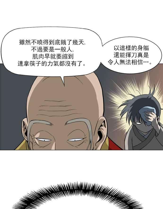 47.jpg