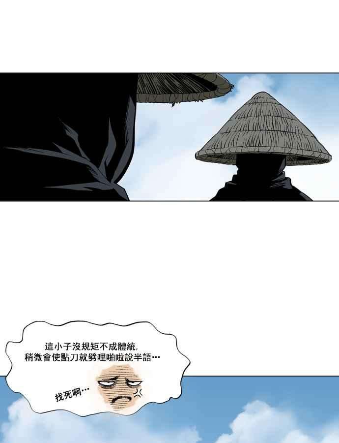 36.jpg