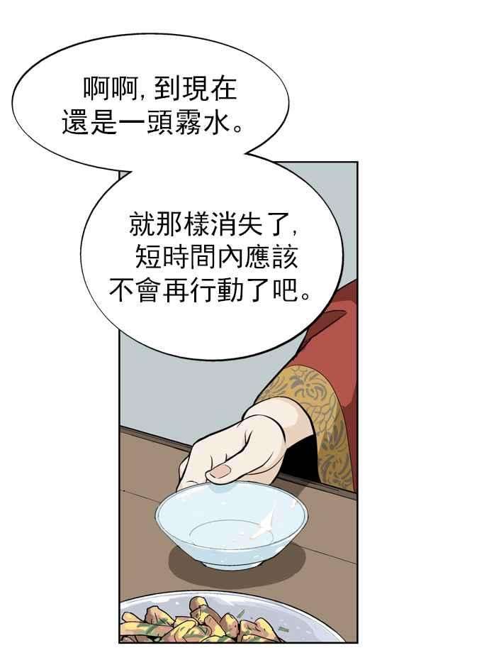 68.jpg