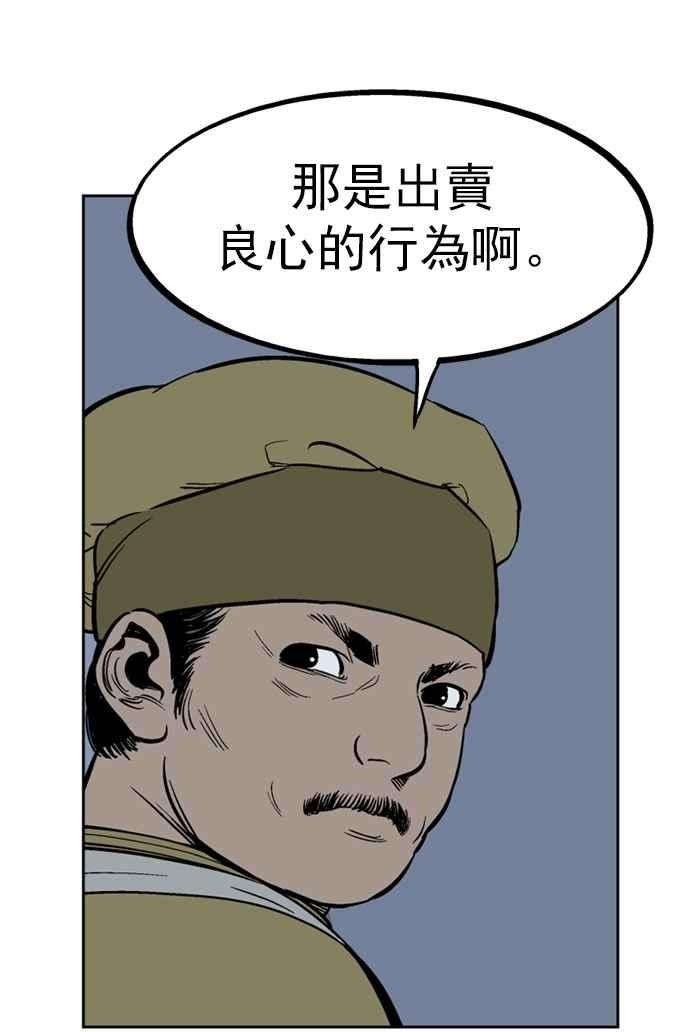 84.jpg