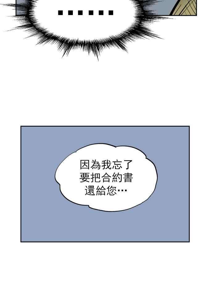 108.jpg