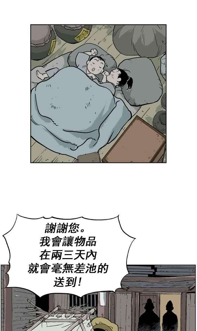 63.jpg