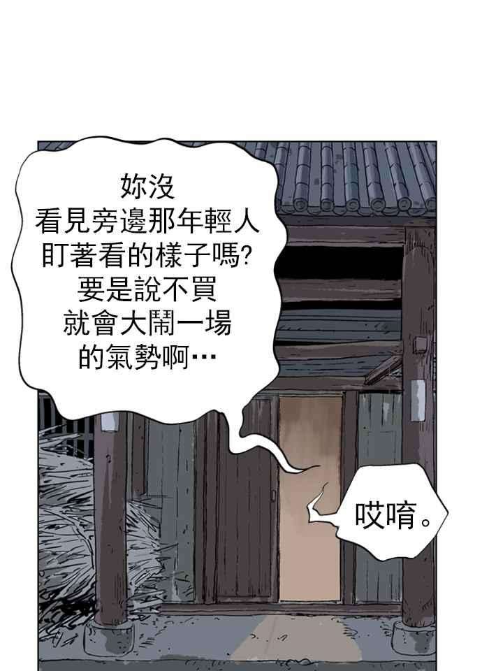 68.jpg