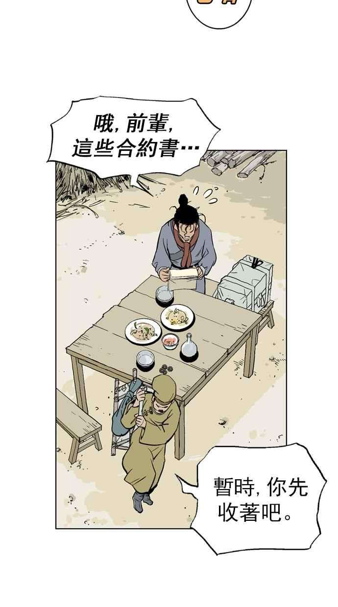 52.jpg