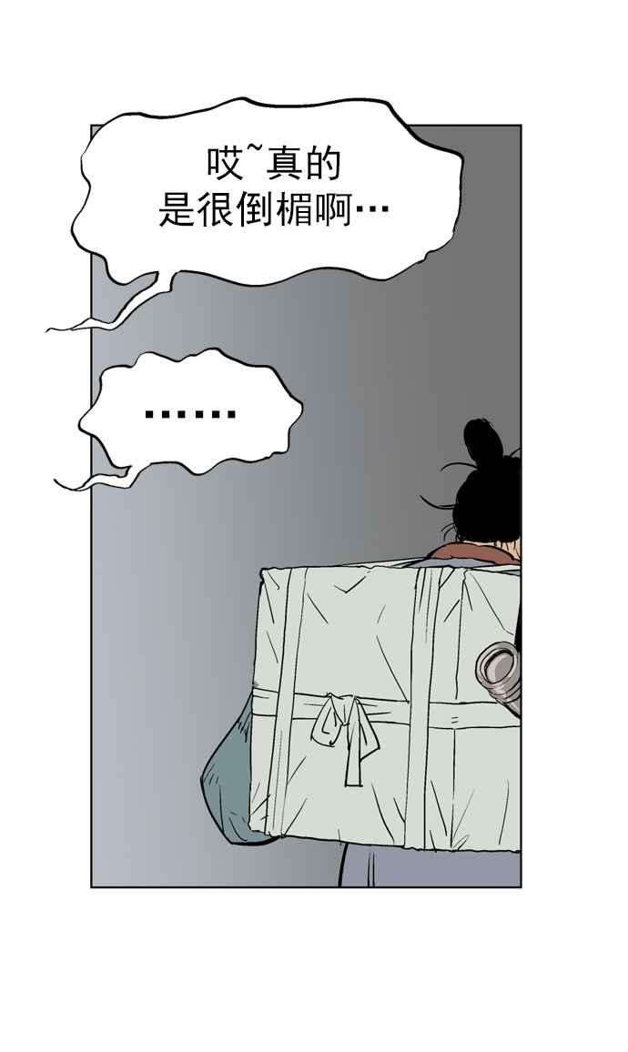 66.jpg