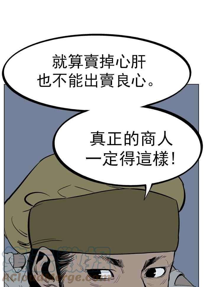 85.jpg