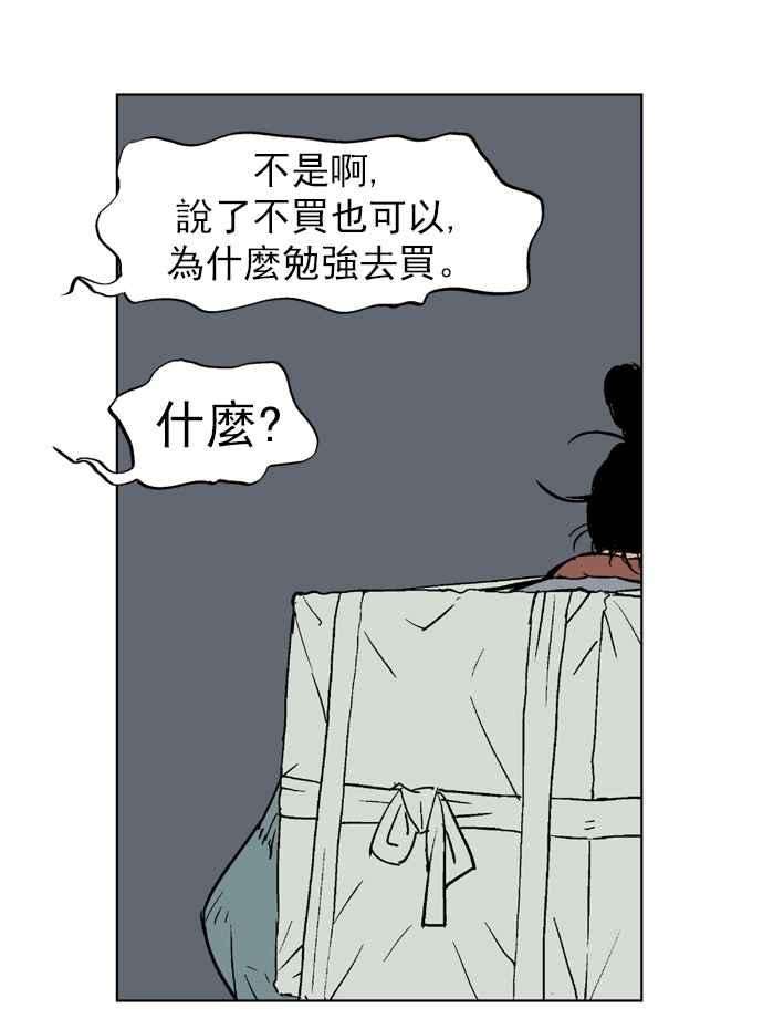 67.jpg