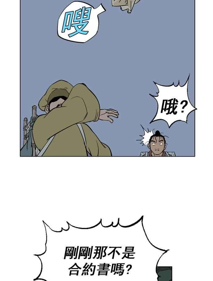 76.jpg