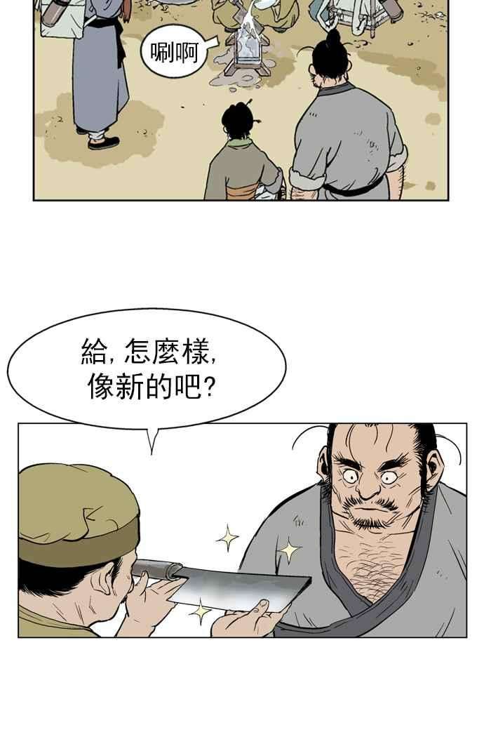 28.jpg