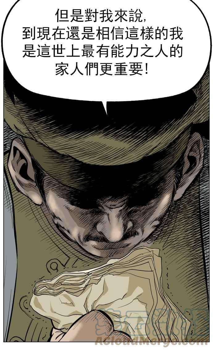 117.jpg