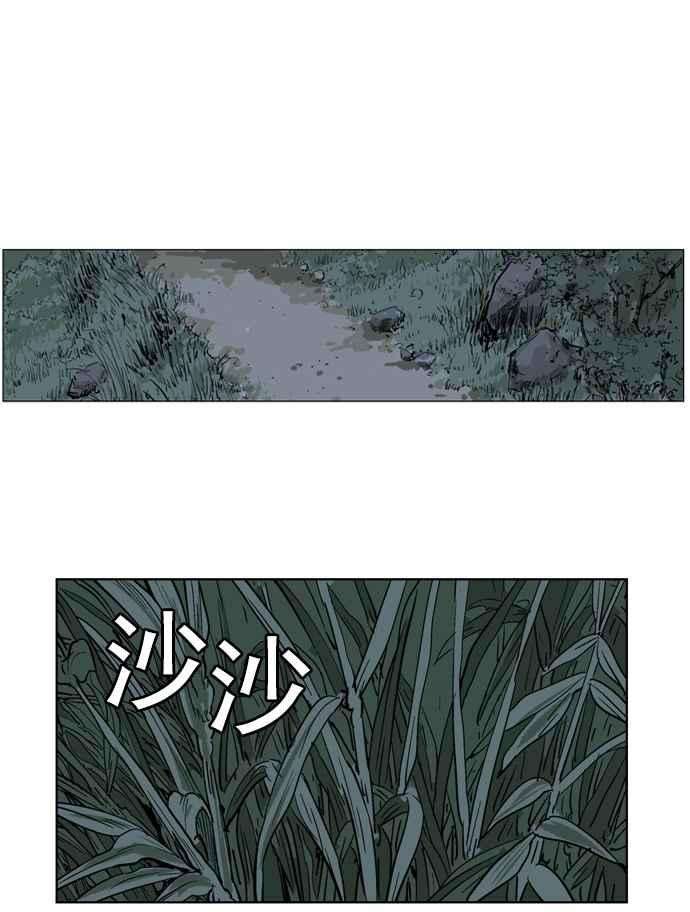 98.jpg