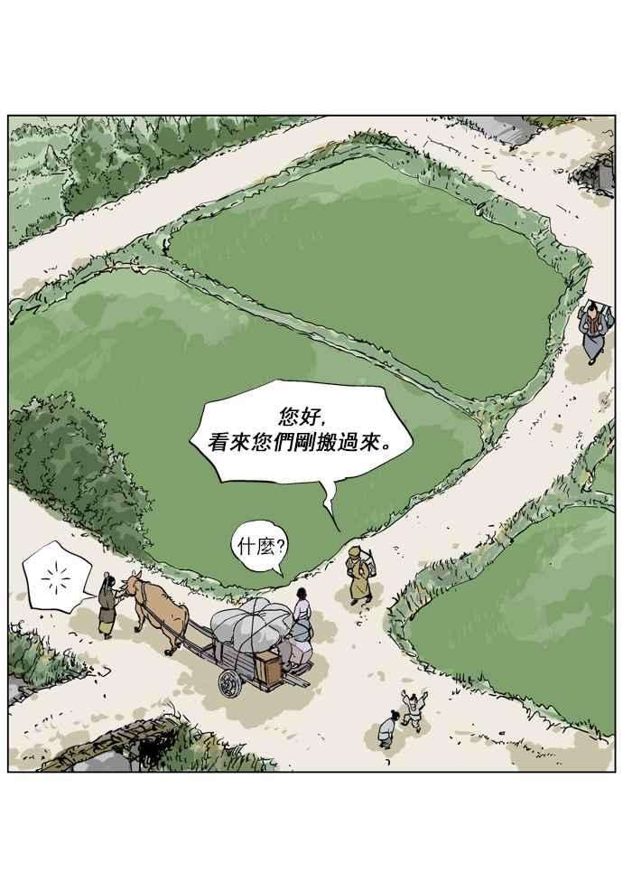 55.jpg