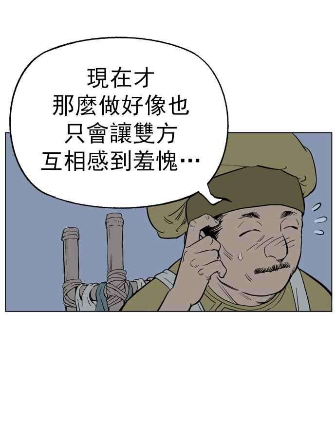 80.jpg