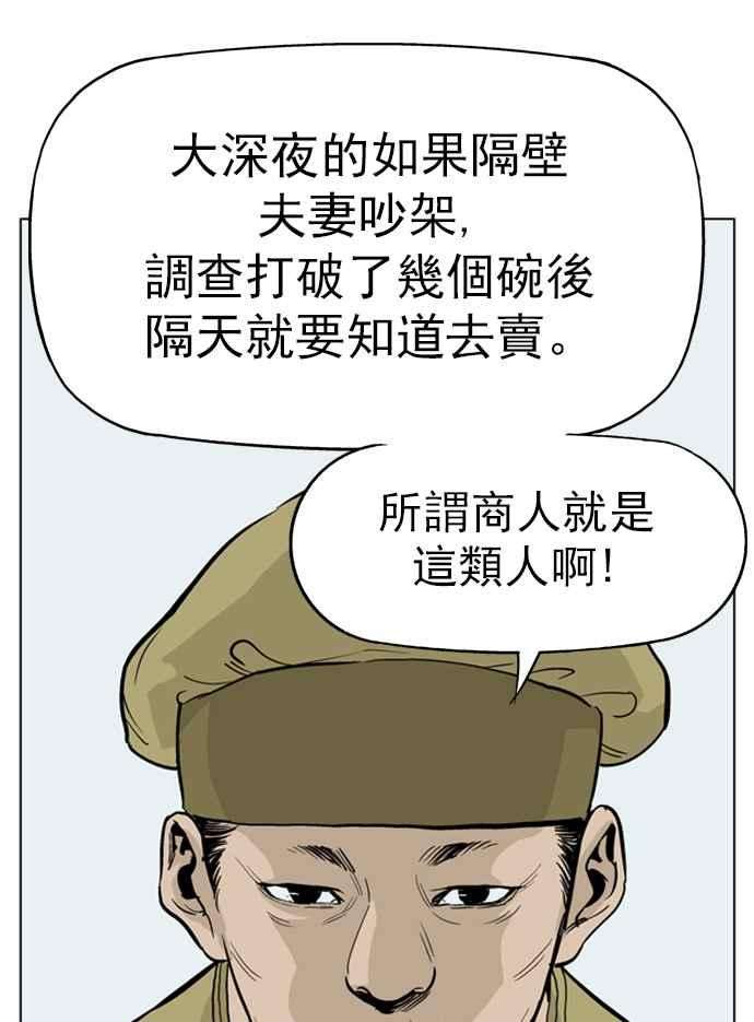 48.jpg