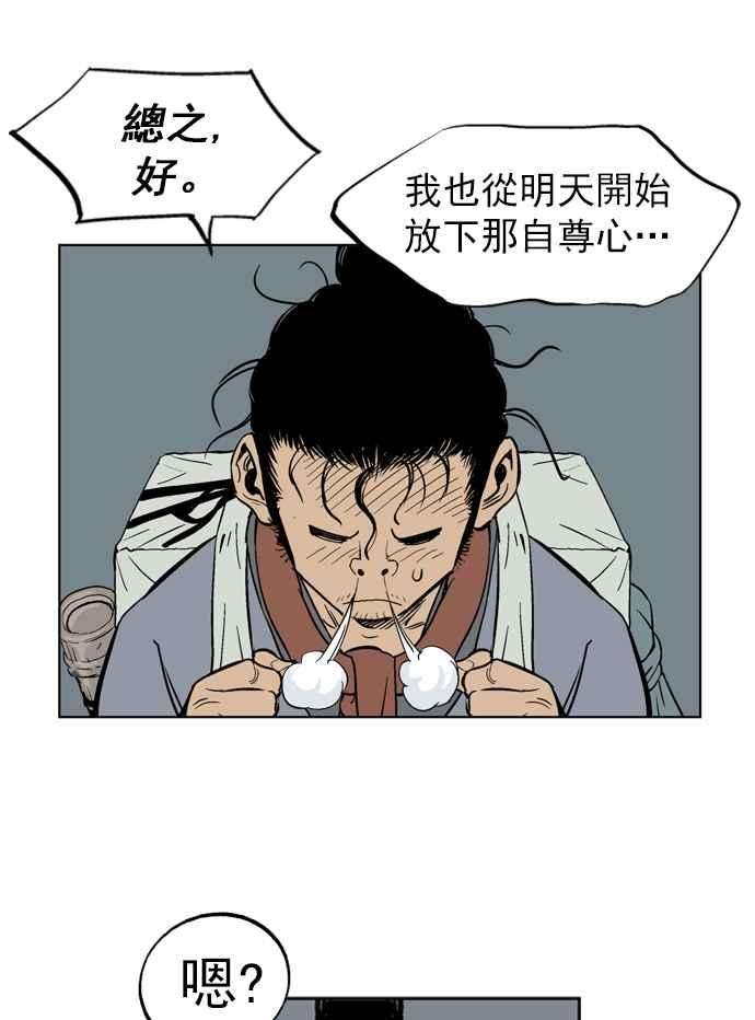 95.jpg