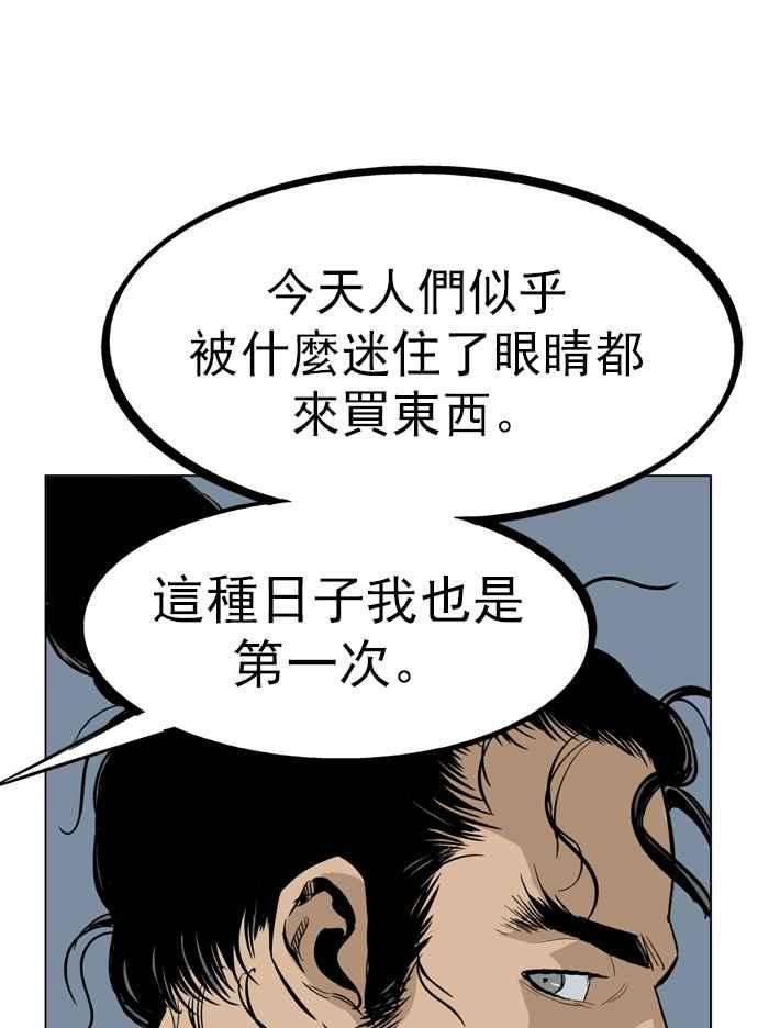 115.jpg
