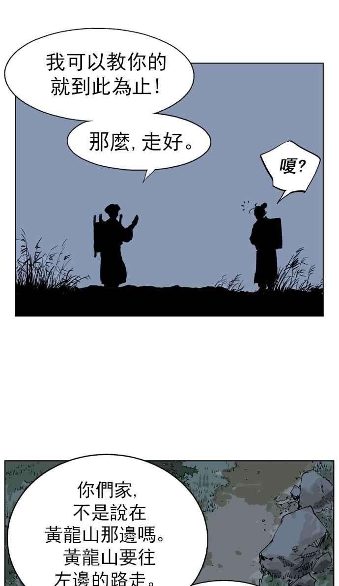 87.jpg