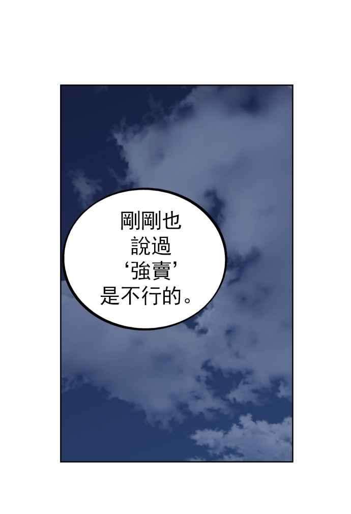 83.jpg