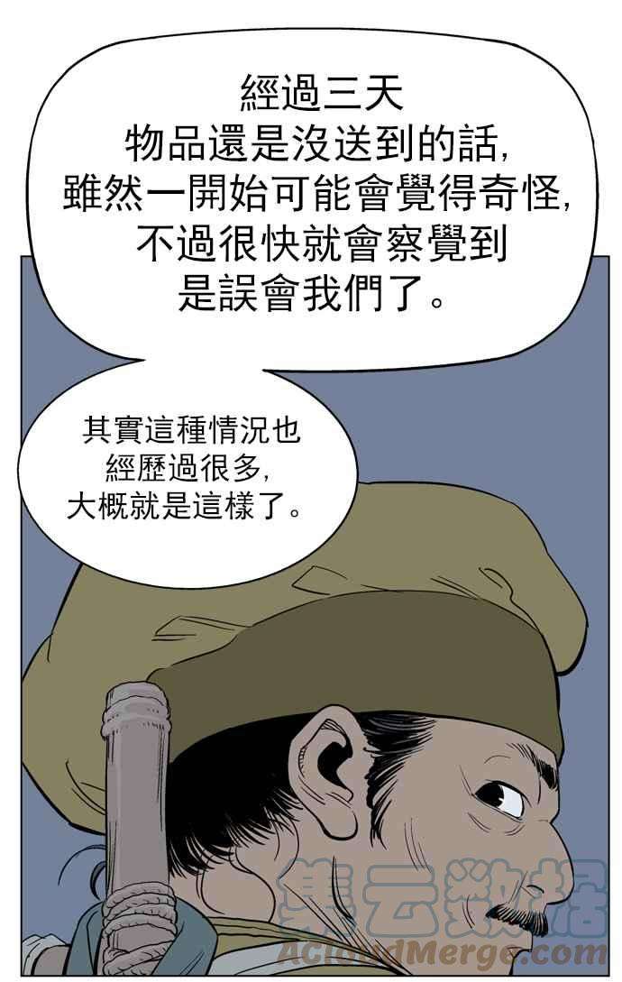 81.jpg