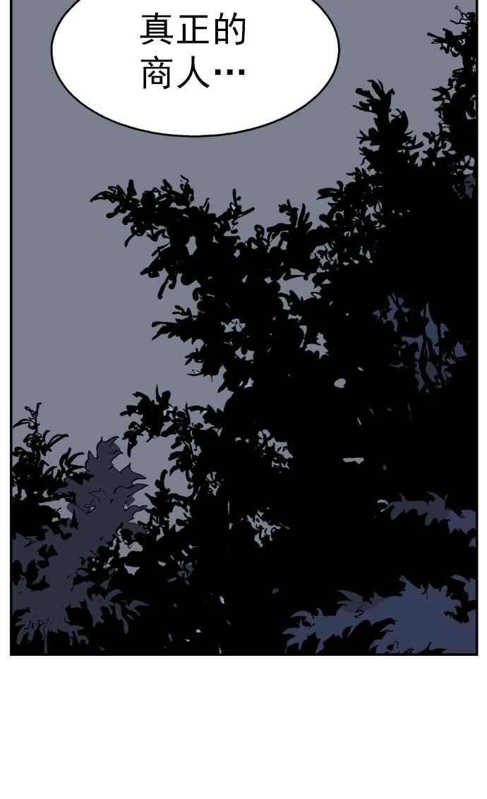 91.jpg