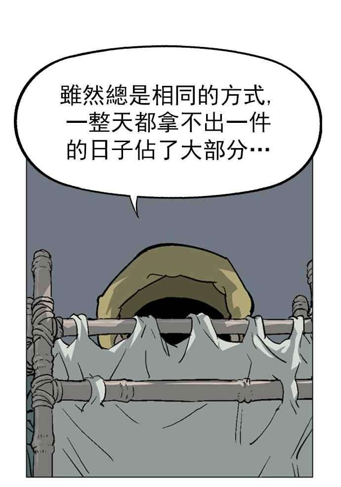 114.jpg