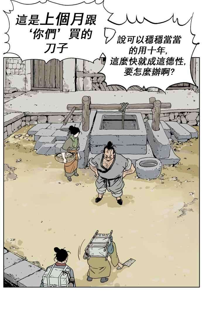 19.jpg