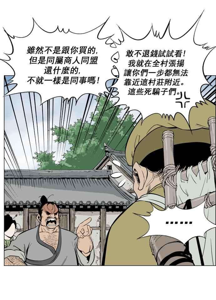 23.jpg