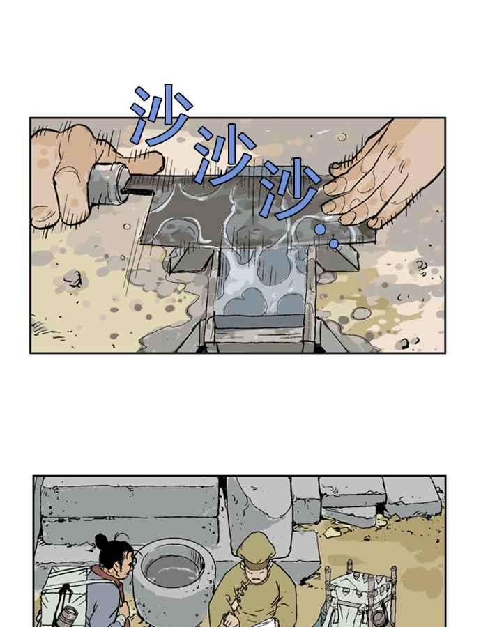 27.jpg