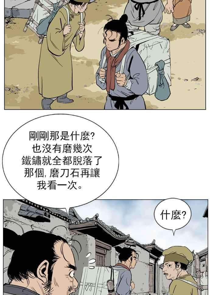 30.jpg