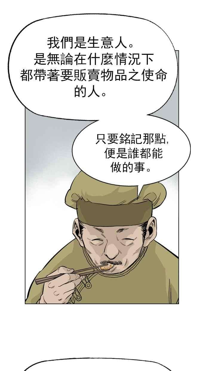 38.jpg