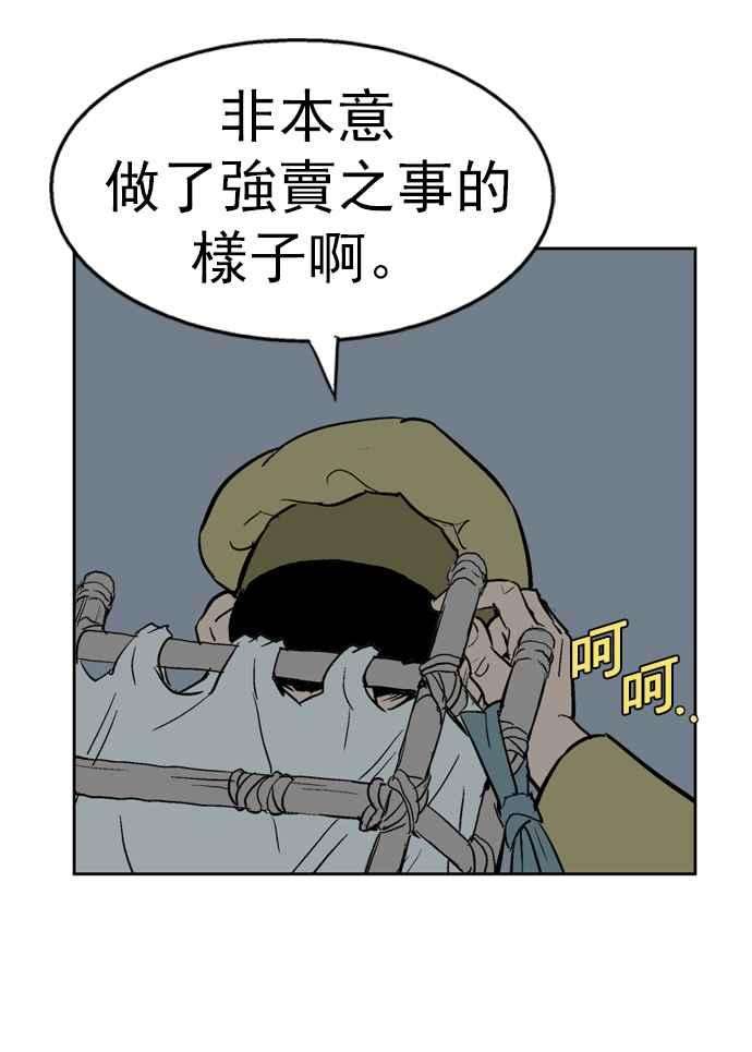 74.jpg