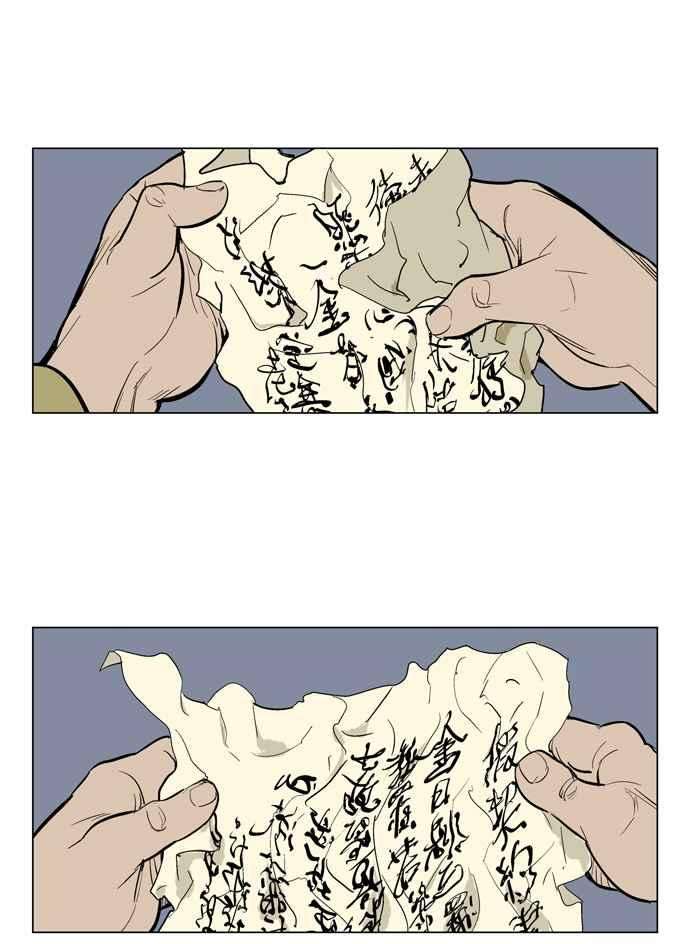 102.jpg
