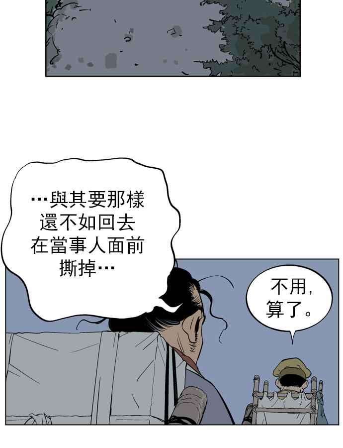 79.jpg