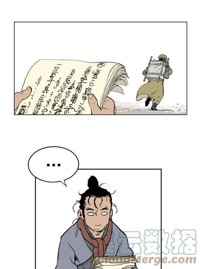 53.jpg