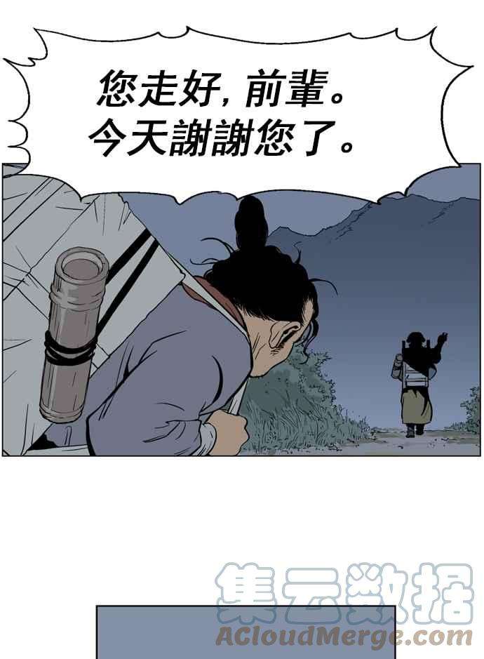 89.jpg