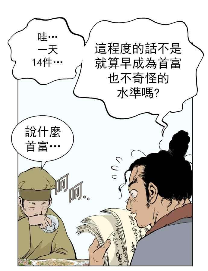 35.jpg