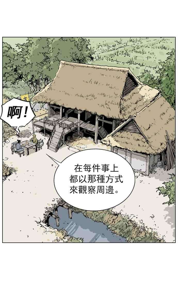 47.jpg