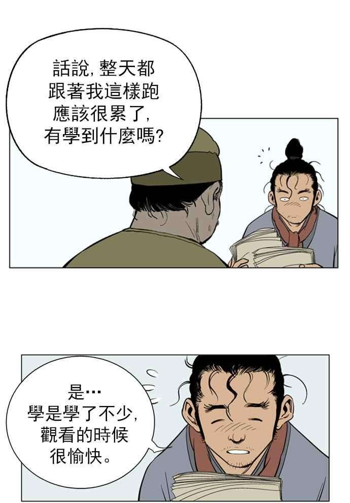 36.jpg