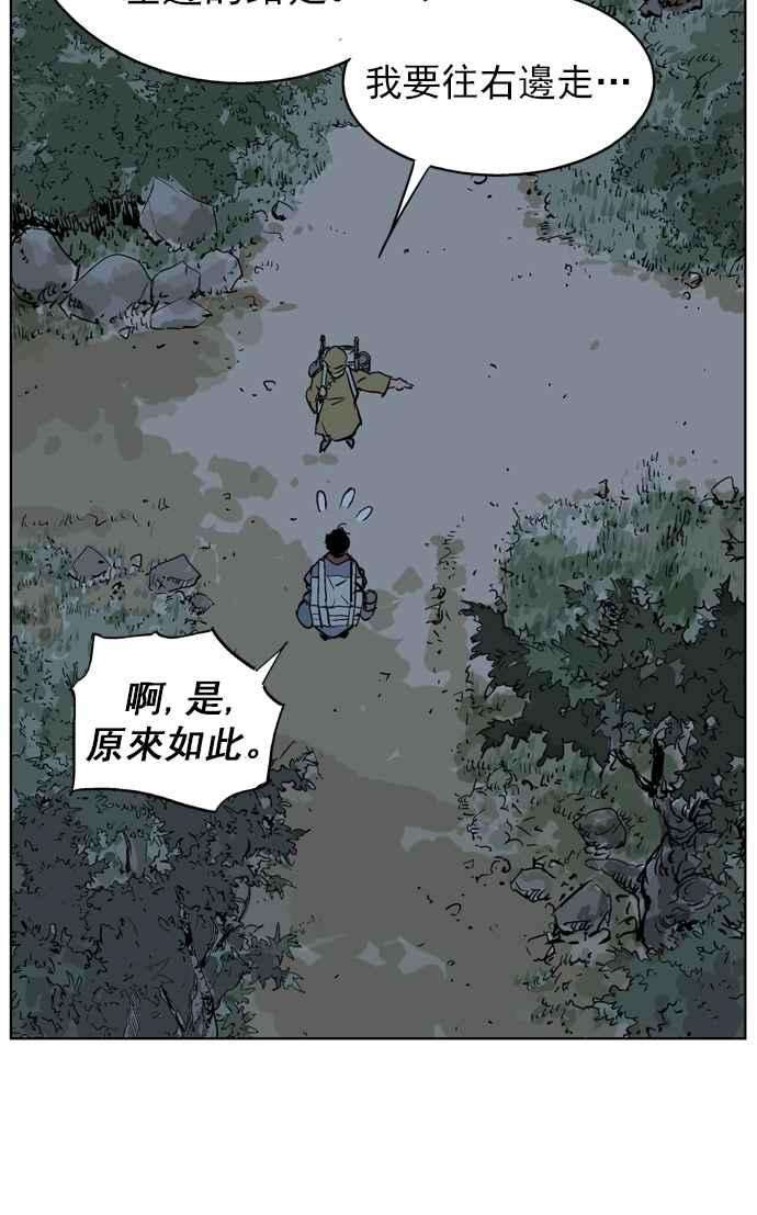 88.jpg