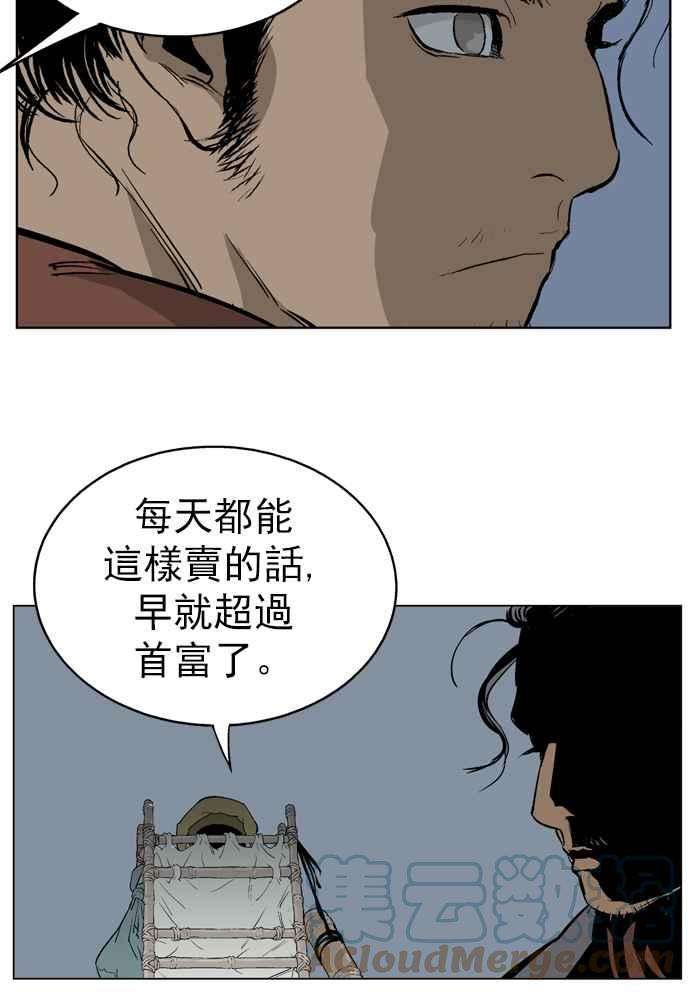 113.jpg
