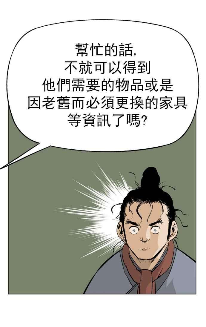 46.jpg