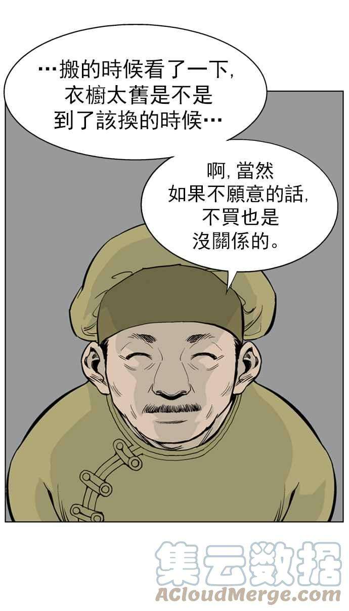 61.jpg