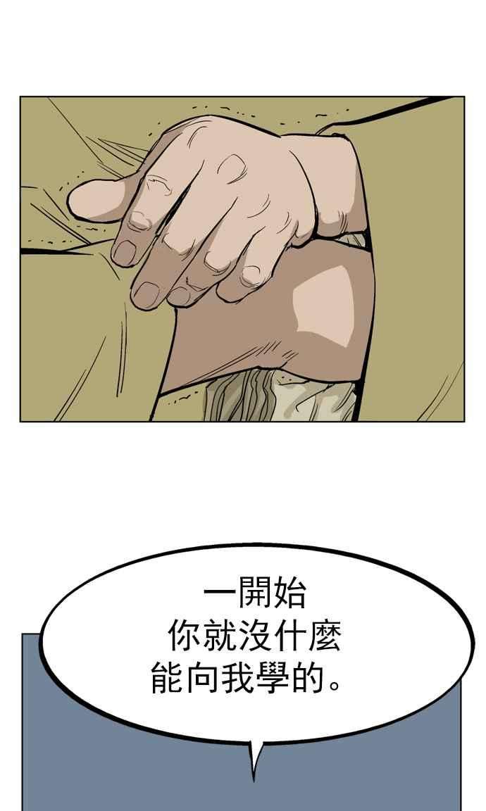 118.jpg