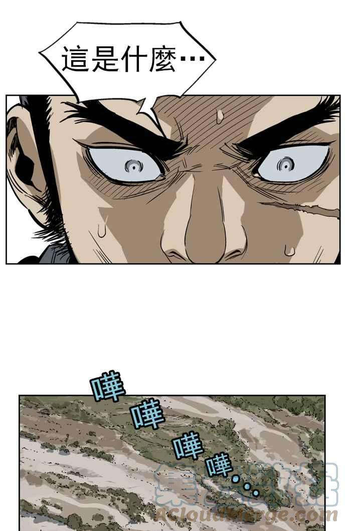 81.jpg