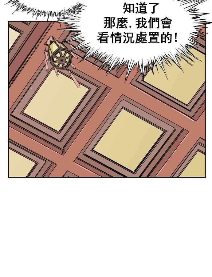 94.jpg