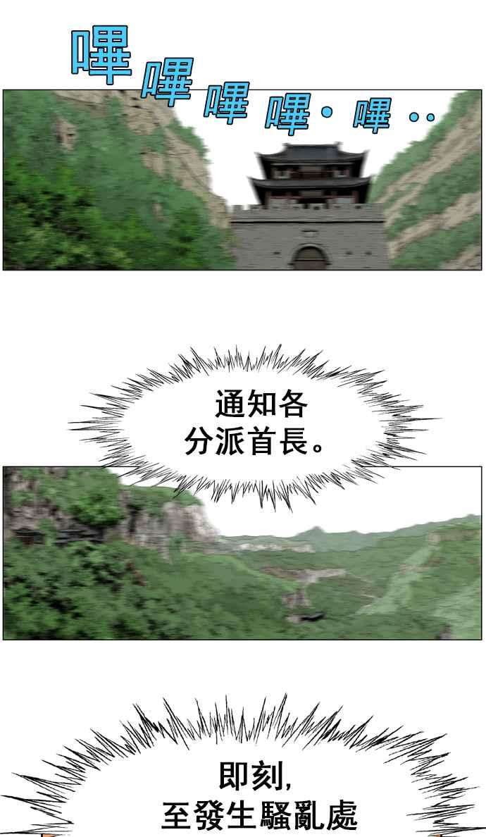 98.jpg