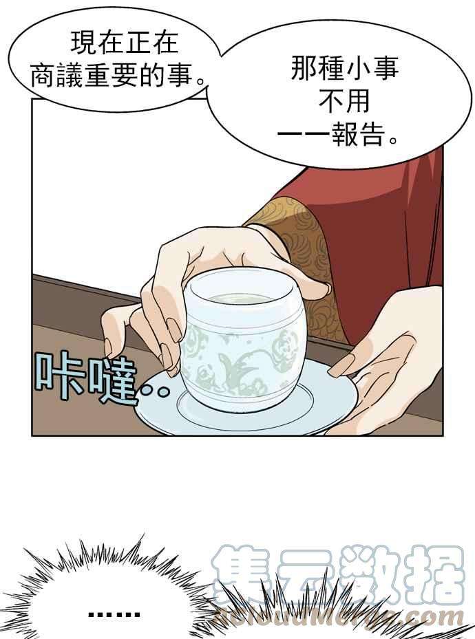 93.jpg