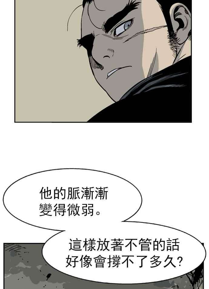 76.jpg