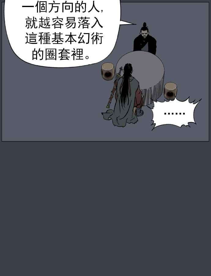 32.jpg