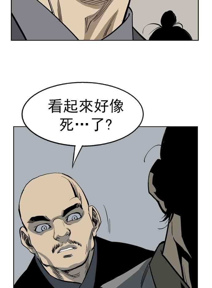 78.jpg